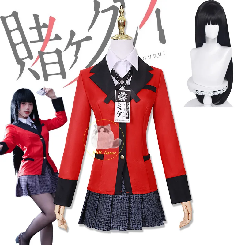 Anime Cosplay Yumeko - Anime Jabami Yumeko Cosplay Costume Kakegurui