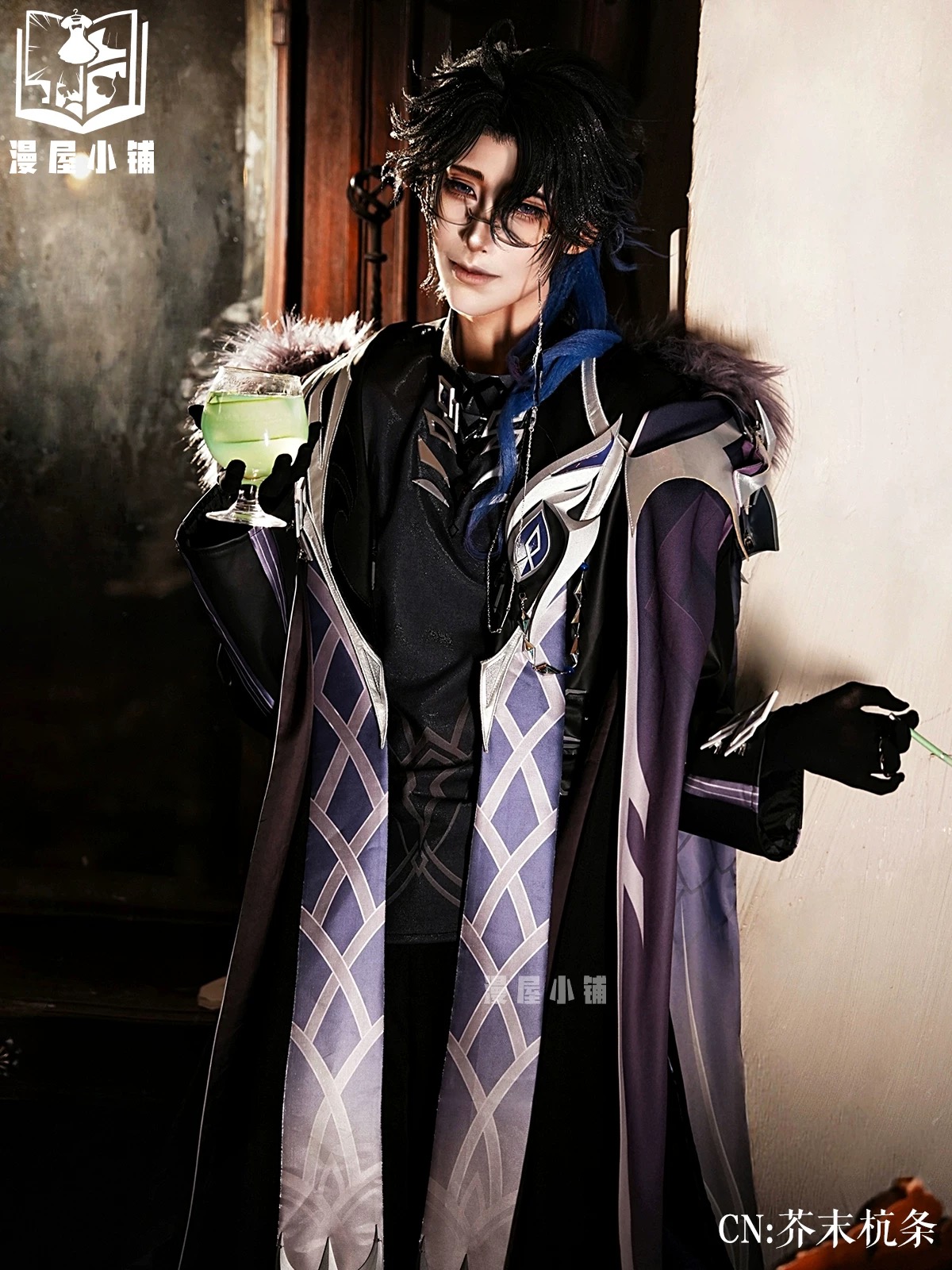 Anime Cosplay Wigs - Pantalone Regrator Cosplay Costume Wig Dress