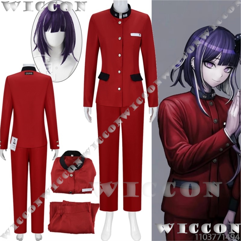 Anime Cosplay Wigs - Tsukumo Ima Hundred Game Cosplay Line
