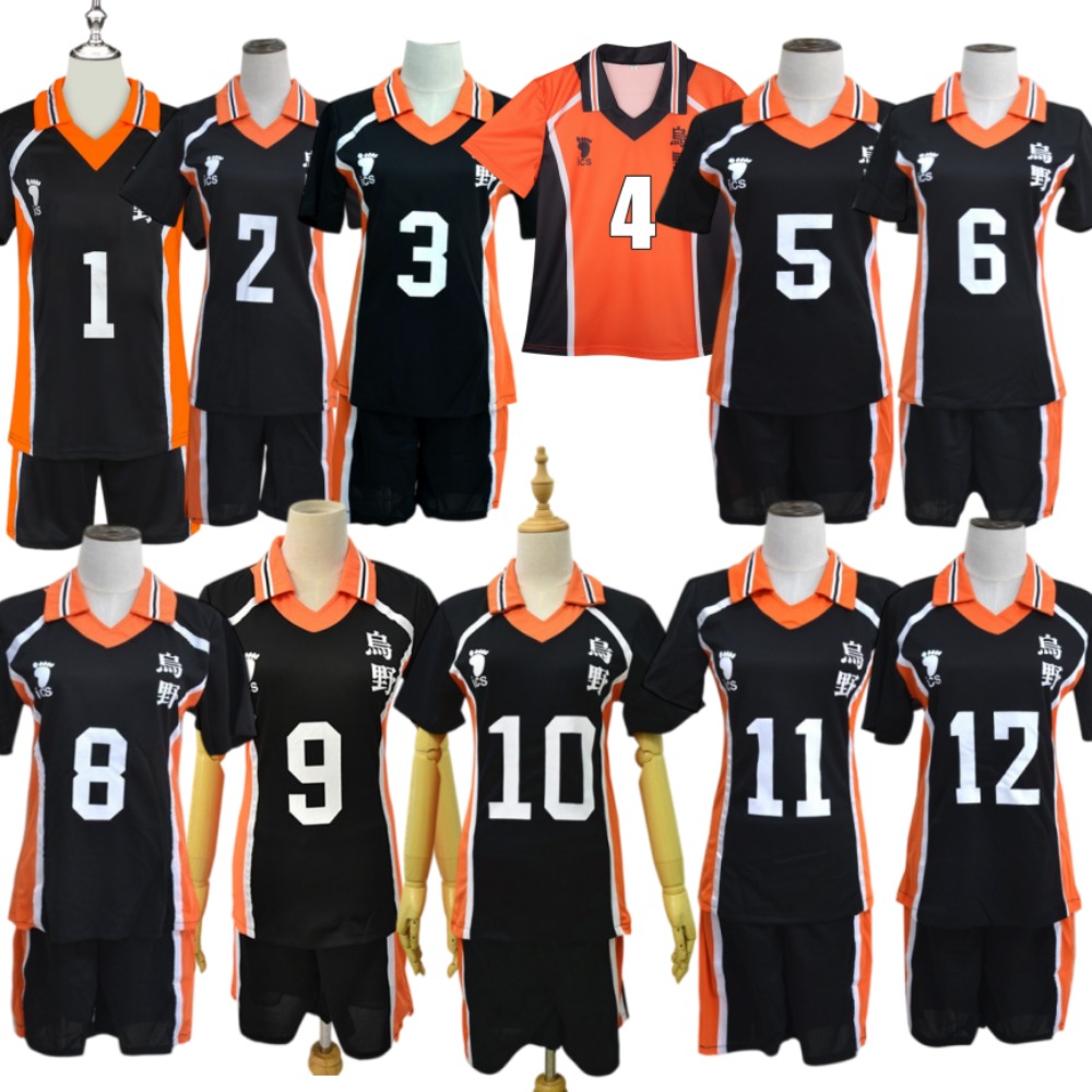 Anime Cosplay Cat - Haikyuu!! Karasuno High School Volleyball Team