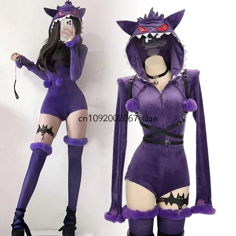 Anime Cosplay Mujer - Cosplay Anime Gengar Cosplay Costume Purple