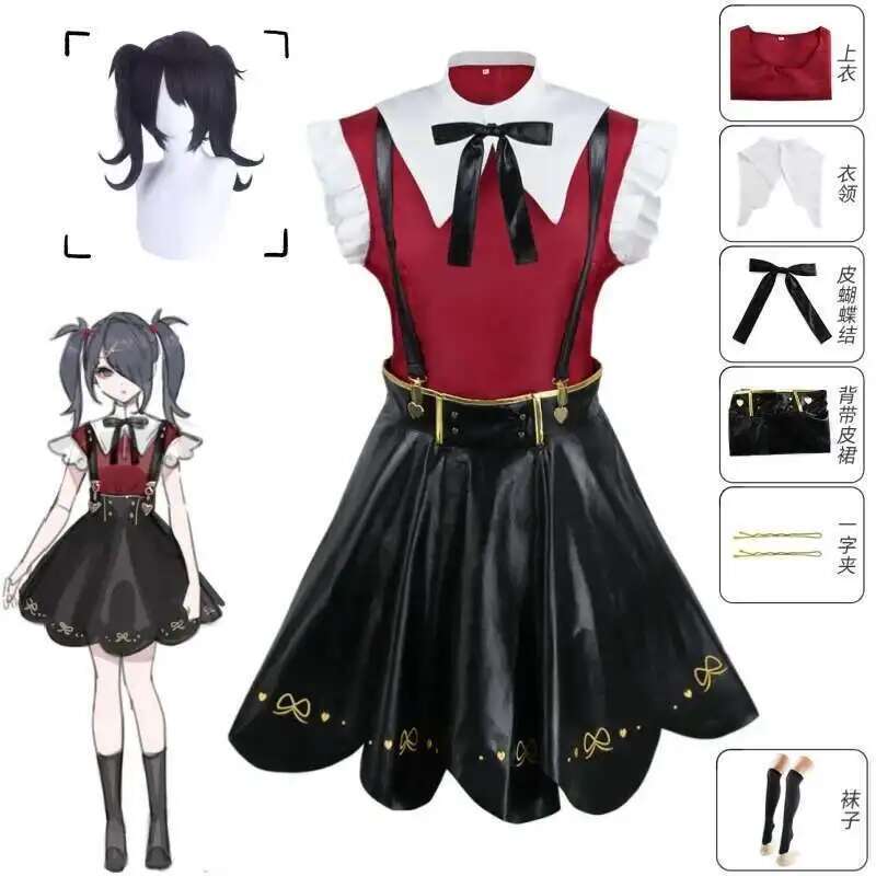 Anime Cosplay Mujer - Game Needy Girl Overdose Cosplay Costume