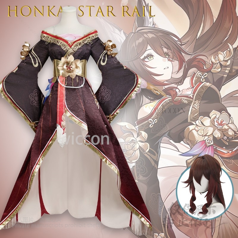 Anime Cosplay Wigs - Game Honkai Star Rail Tingyun Wangguiren