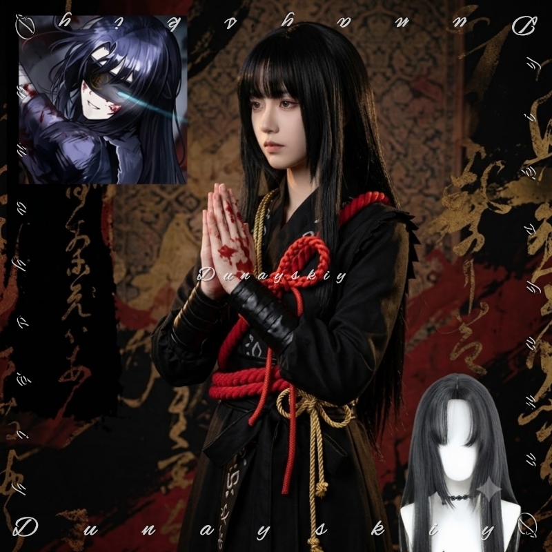 Anime Cosplay Thick - Samurai With Thick Red Rope Sash