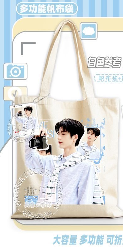 Anime Cosplay Instagram - Zhang Linghe's Instagram style cosplay canvas