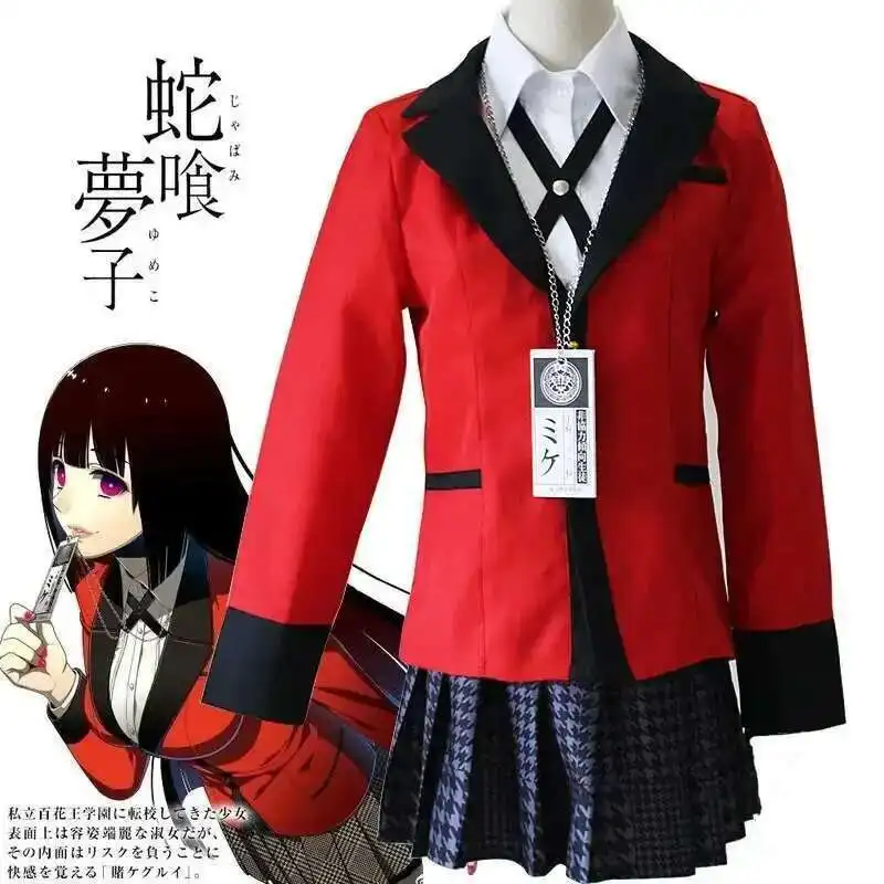 Anime Cosplay Yumeko - Anime Kakegurui Jabami Yumeko Cosplay Costume