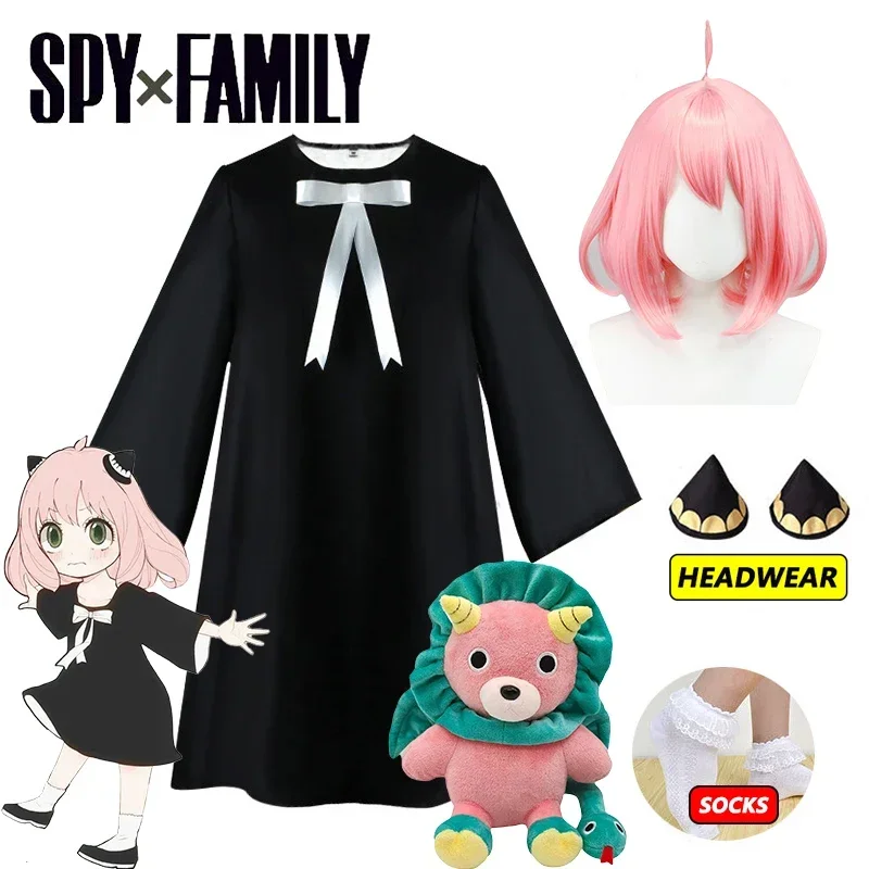 Anime Cosplay Mujer - Anya Forger Cosplay Dress Anime Spy