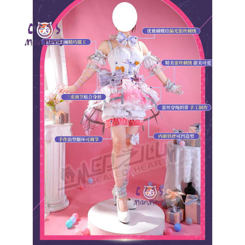 Akiyama Mizuki Amia mzk Anime  - Anime Cosplay Lolita 评论和价格