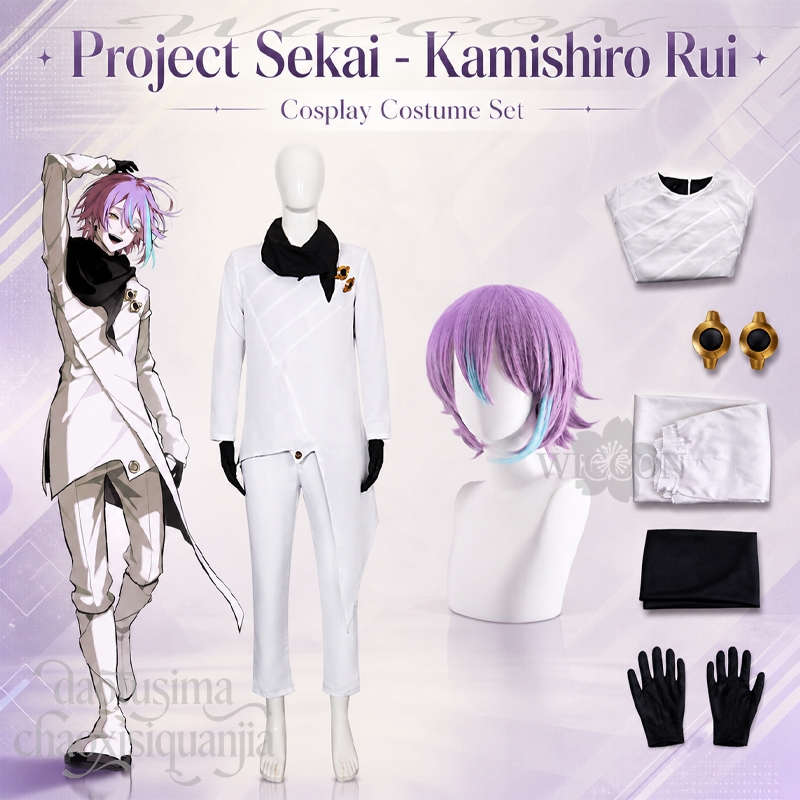 Anime Game Project Sekai Cospl - Anime Cosplay Events 2026 评论和价格