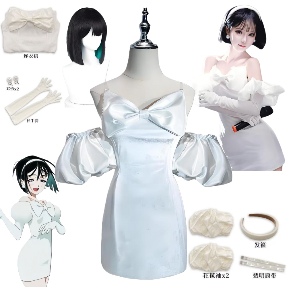 Anime ALIEN STAGE Sua Cosplay  - Anime Cosplay Mujer 评论和价格