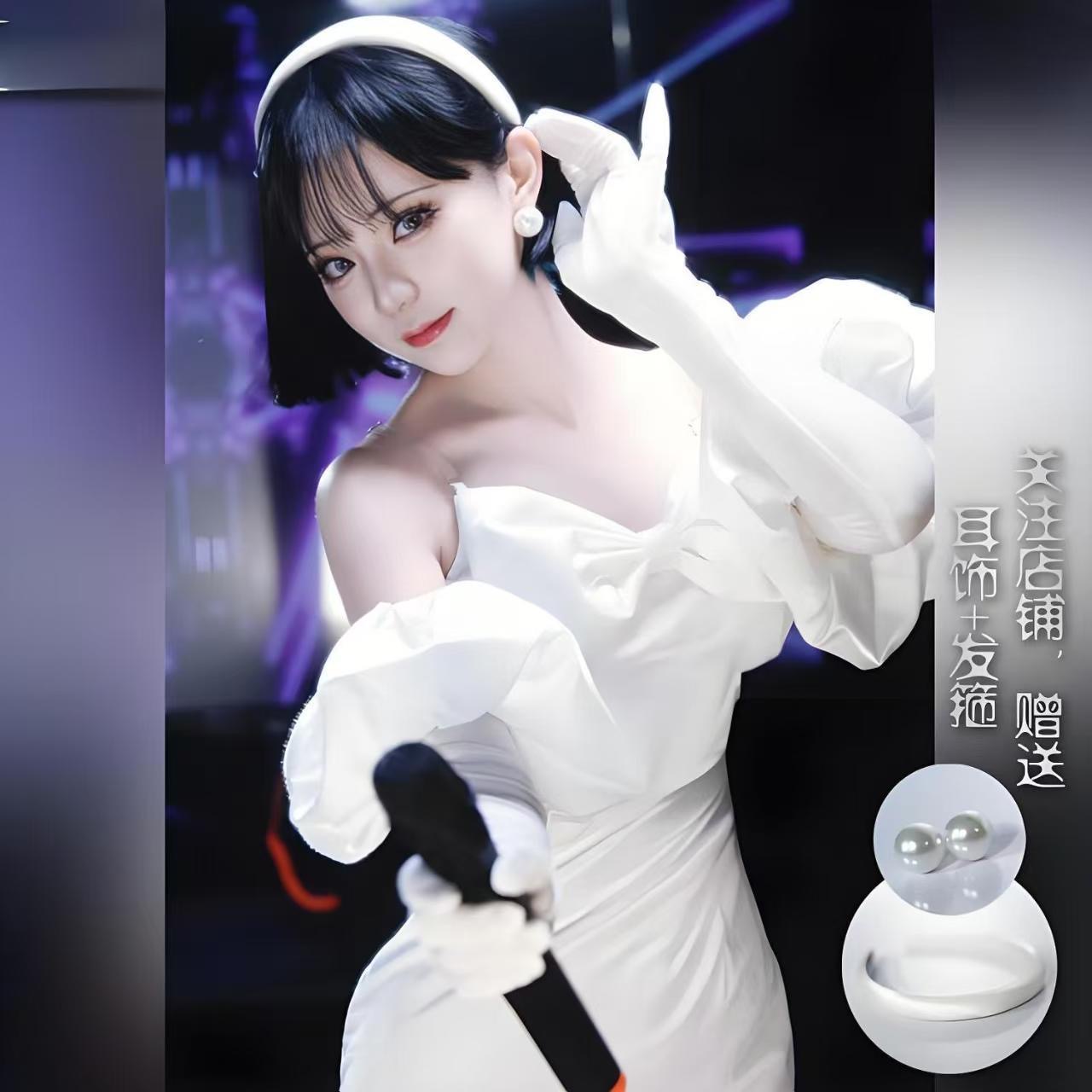 Anime ALIEN STAGE Sua Cosplay  - Anime Cosplay Mujer 评论和价格