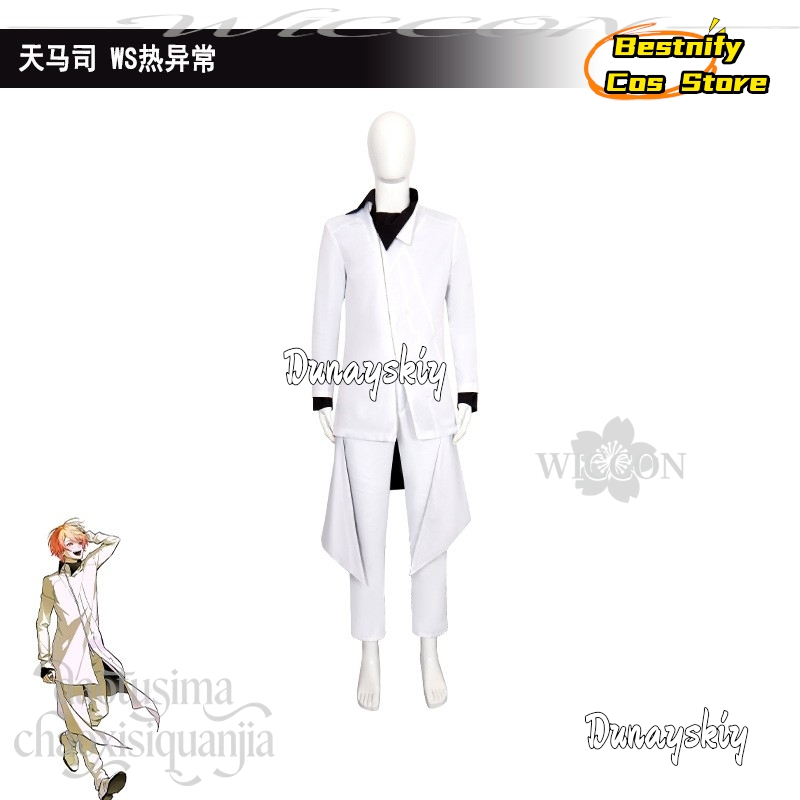 826 Anime Game Project Sekai C - Anime Cosplay Events 2026 评论和价格