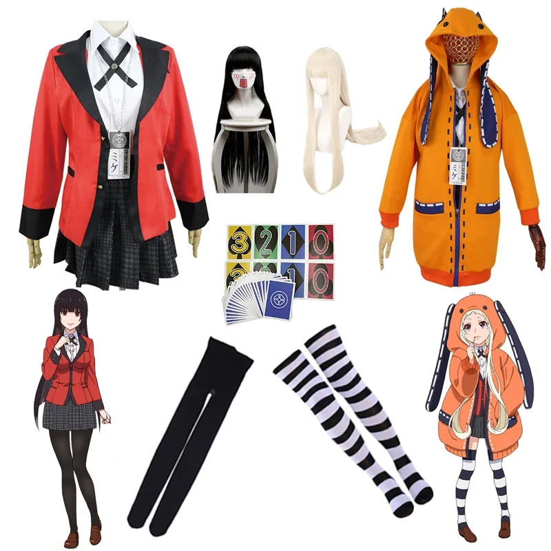 2026 Kakegurui Jabami Yumeko Y - Anime Cosplay Yumeko 评论和价格