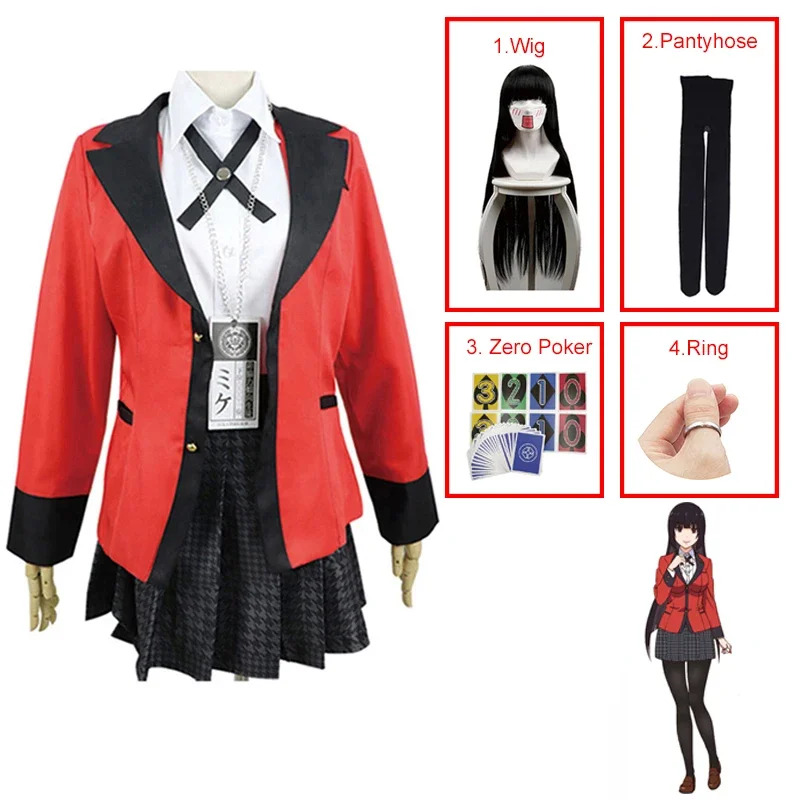 2026 Kakegurui Jabami Yumeko Y - Anime Cosplay Yumeko 评论和价格