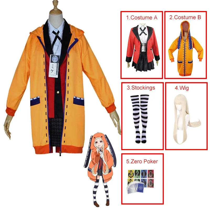 2026 Kakegurui Jabami Yumeko Y - Anime Cosplay Yumeko 评论和价格