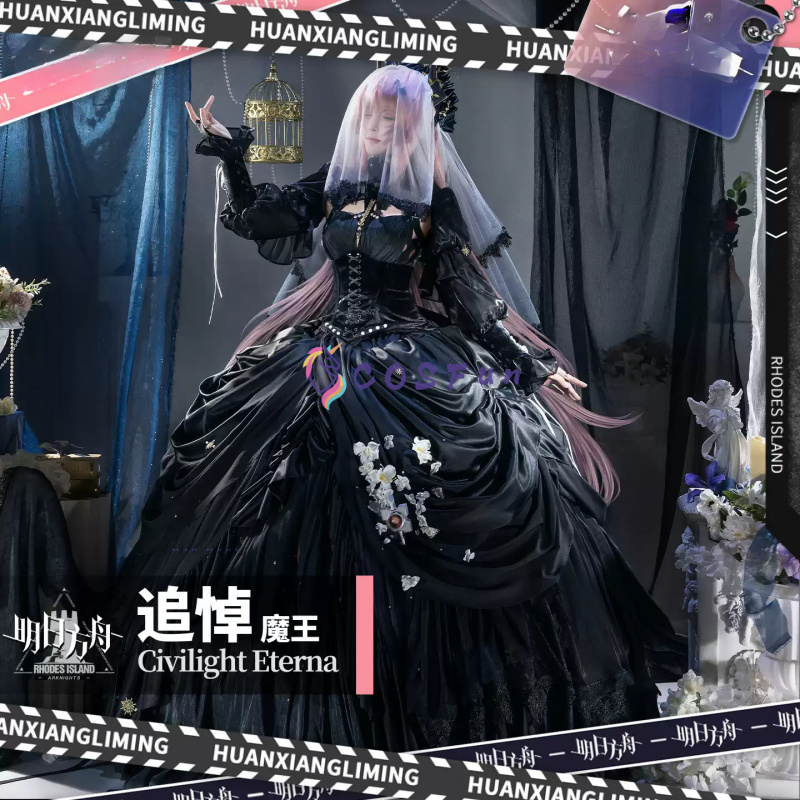 Arknights Civilight Eterna Cos - Anime Cosplay Lolita 评论和价格