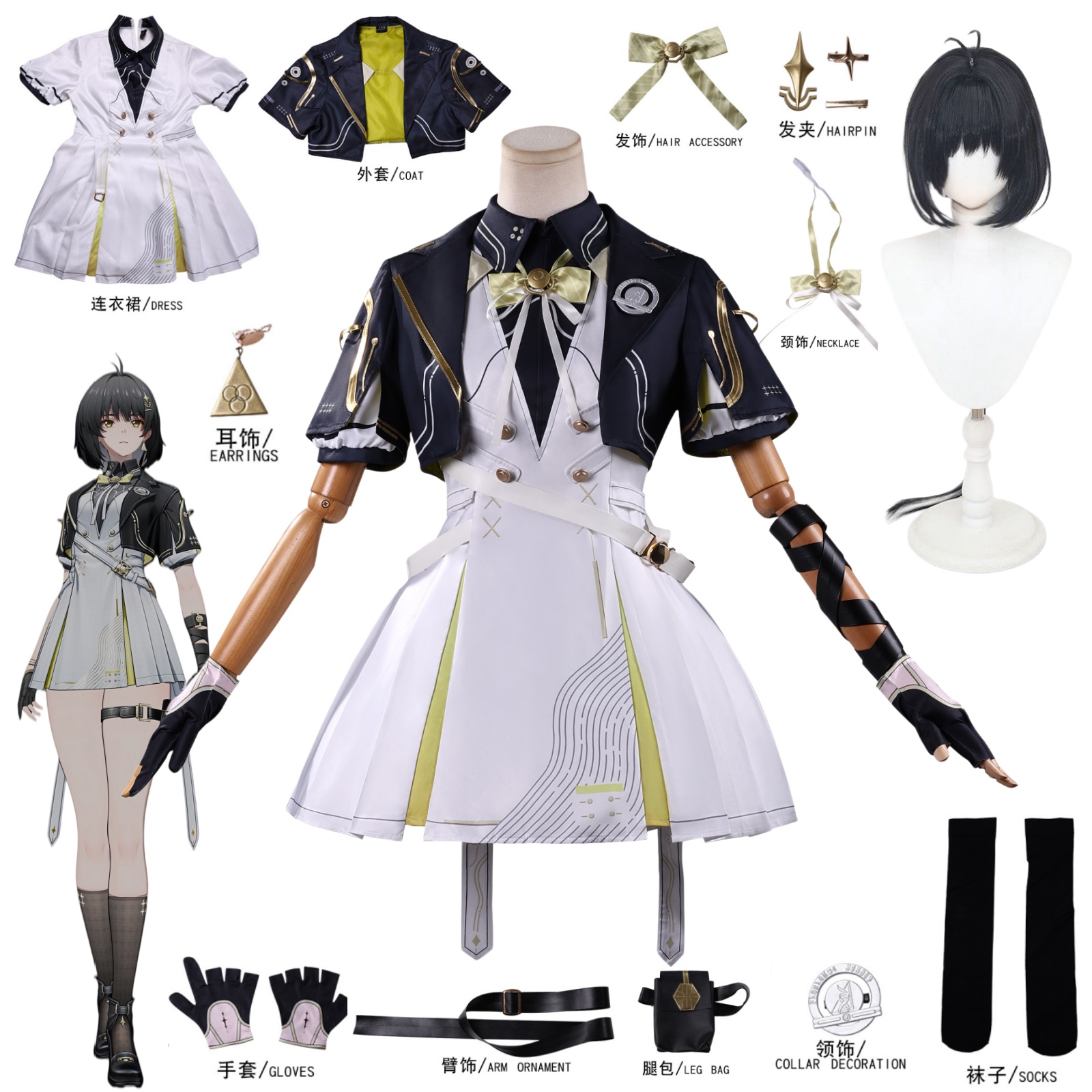 Game Wuthering Waves Rover Wom - Anime Cosplay Wigs 评论和价格