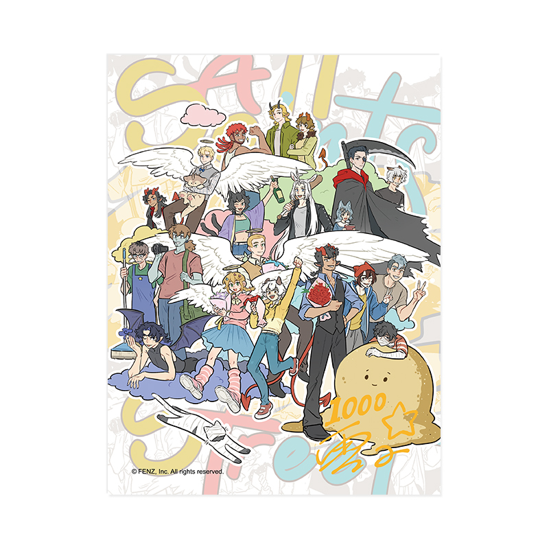 Original All Saints Street Las - Anime Cosplay Drawing 评论和价格