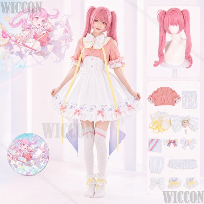 Otori Emu Game Project Sekai:  - Anime Cosplay Mujer 评论和价格
