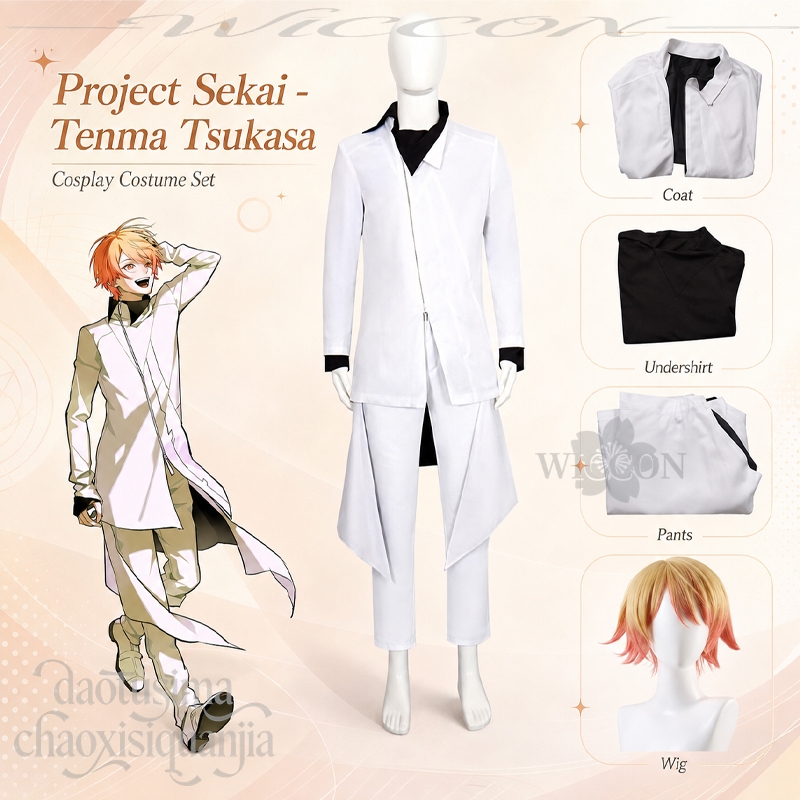 Tenma Tsukasa 2026 April Fool' - Anime Cosplay Events 2026 评论和价格