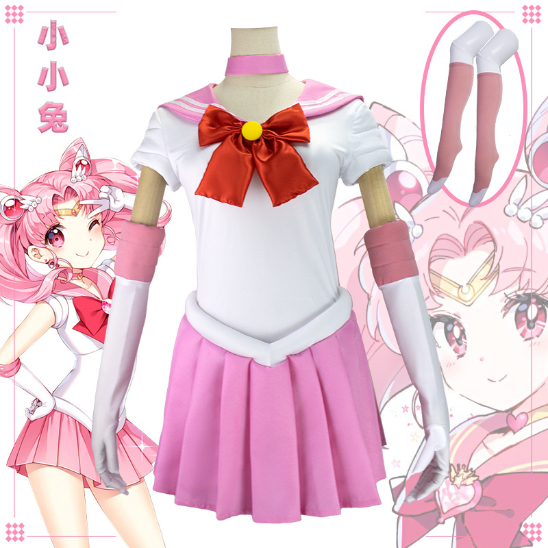 Anime Sailor Moon Chibiusa Tsu - Anime Cosplay Mujer 评论和价格