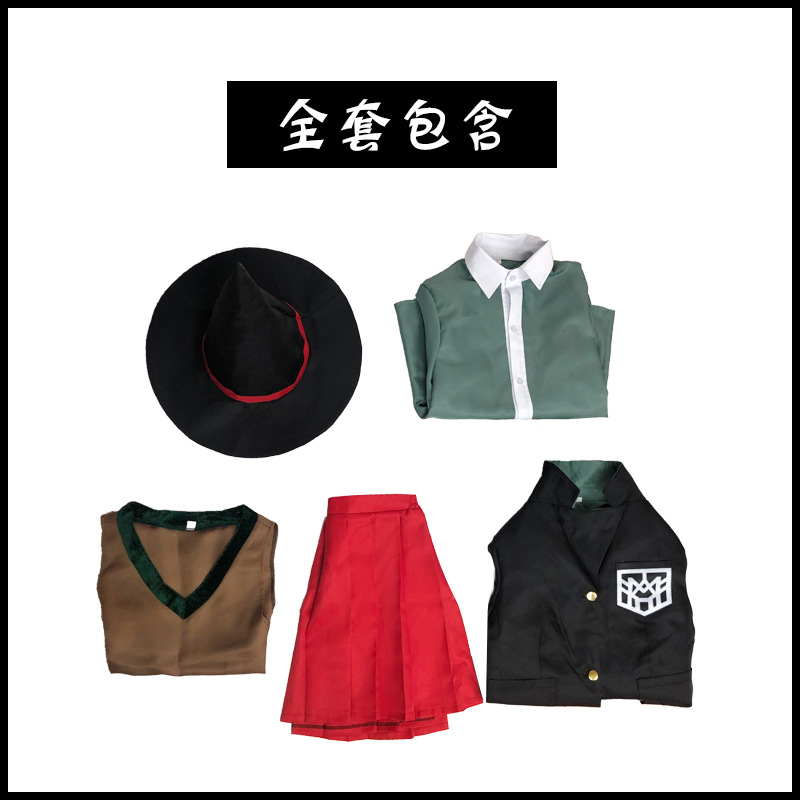 Anime Danganronpa Magician Yum - Anime Cosplay Mujer 评论和价格