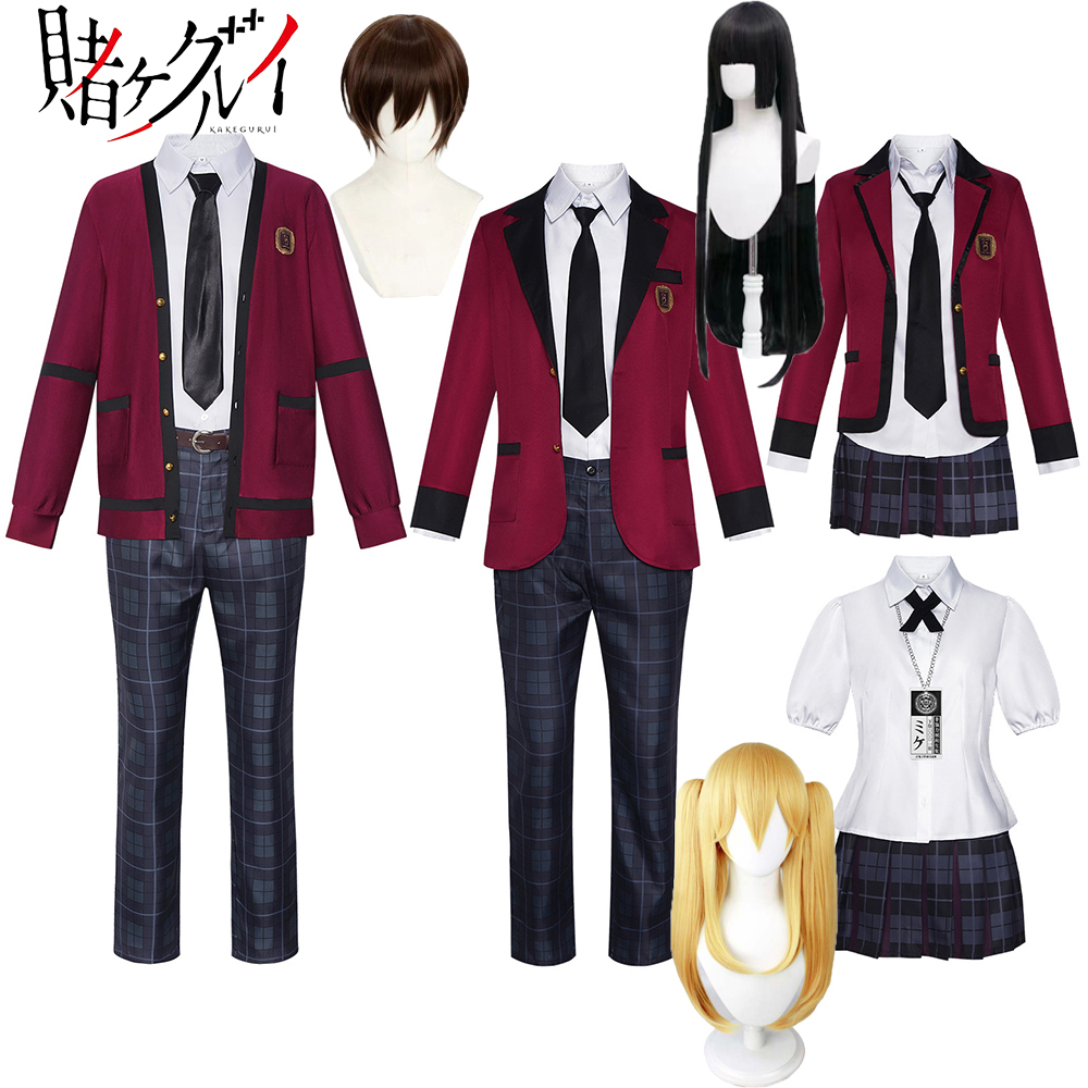 Jabami Yumeko Cosplay Anime Ka - Anime Cosplay Yumeko 评论和价格