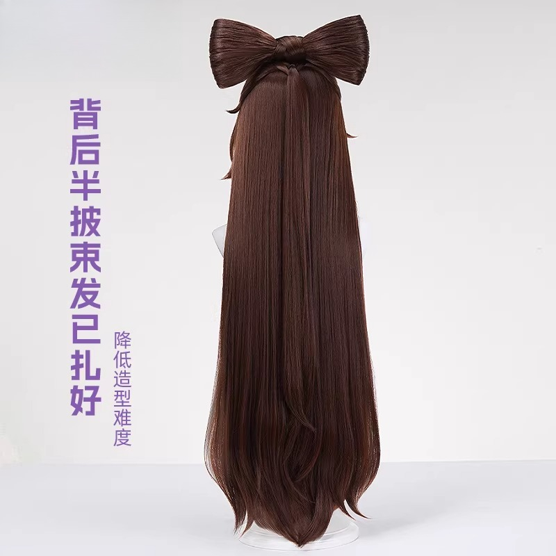 Diao Chan Cosplay Wig Bow-shap - Anime Cosplay Long Hair 评论和价格