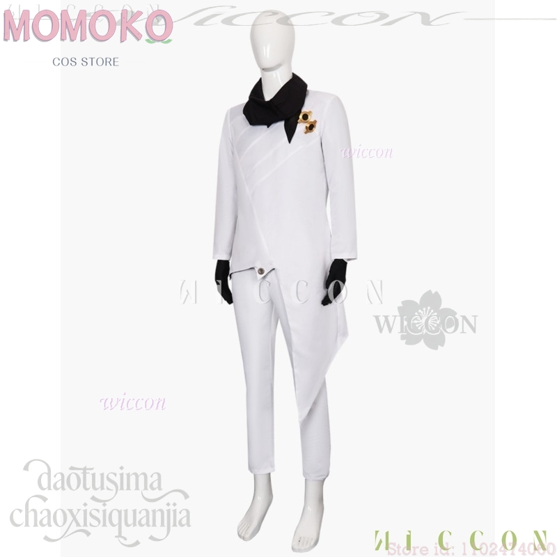 Halloween Cosplay Costumes Kam - Anime Cosplay Events 2026 评论和价格