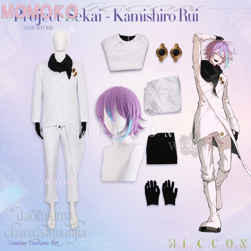Halloween Cosplay Costumes Kam - Anime Cosplay Events 2026 评论和价格