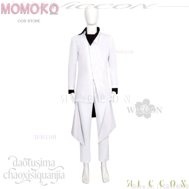 Halloween Cosplay Costumes Kam - Anime Cosplay Events 2026 评论和价格