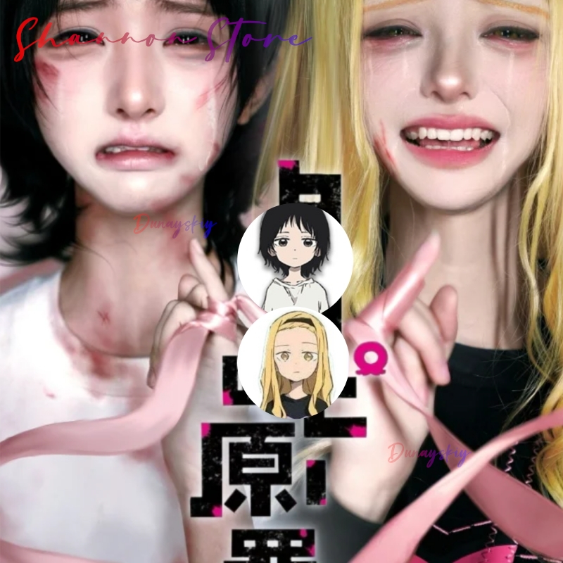 Takopi's Original Sin Costume  - Anime Cosplay Yumeko 评论和价格