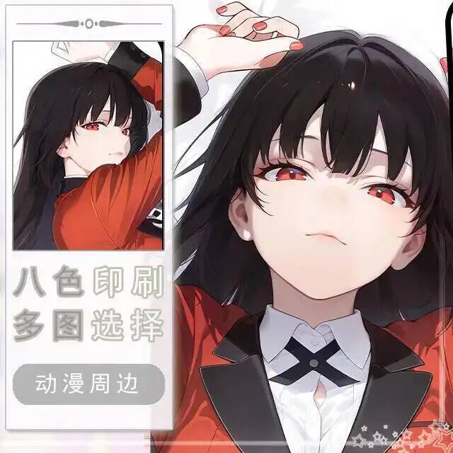 Anime Kakegurui English Jabami - Anime Cosplay Yumeko 评论和价格
