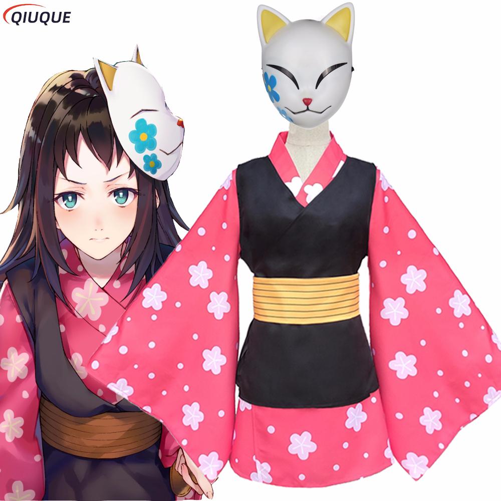 Makomo Cosplay Costume Kimono  - Anime Cosplay Mujer 评论和价格