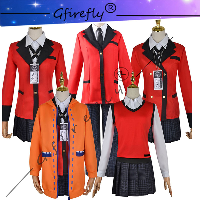 Kakegurui Cosplay Costume Jyab - Anime Cosplay Yumeko 评论和价格