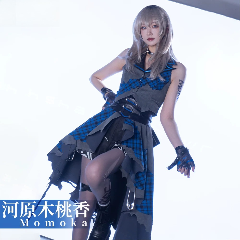 GBC GIRLS BAND CRY Kawaragi Mo - Anime Cosplay Shop 评论和价格