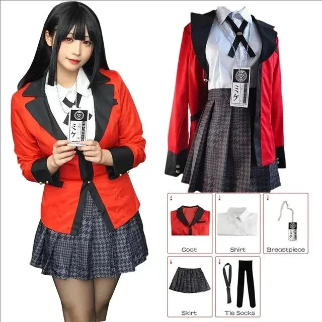 New Anime Kakegurui Cosplay Ja - Anime Cosplay Yumeko 评论和价格