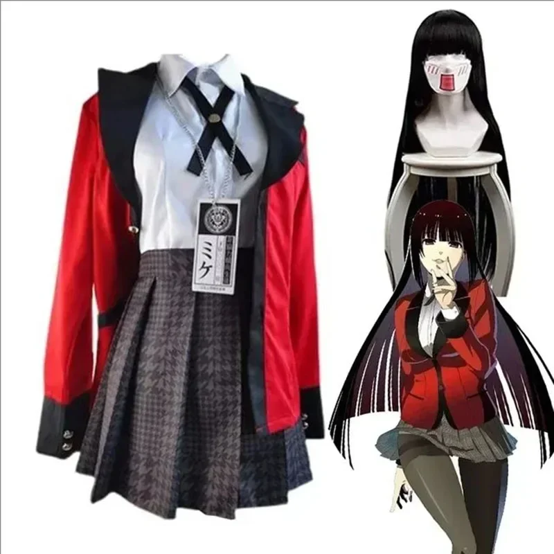 New Anime Kakegurui Cosplay Ja - Anime Cosplay Yumeko 评论和价格