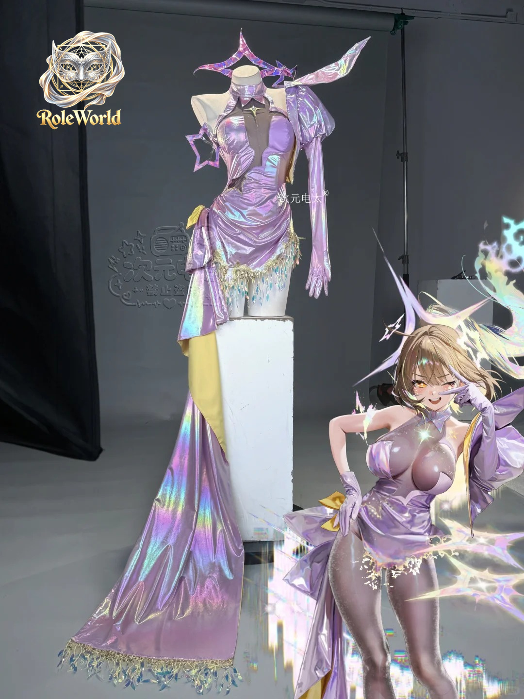 Anis Superstar Starlight Cospl - Anime Cosplay Female 评论和价格