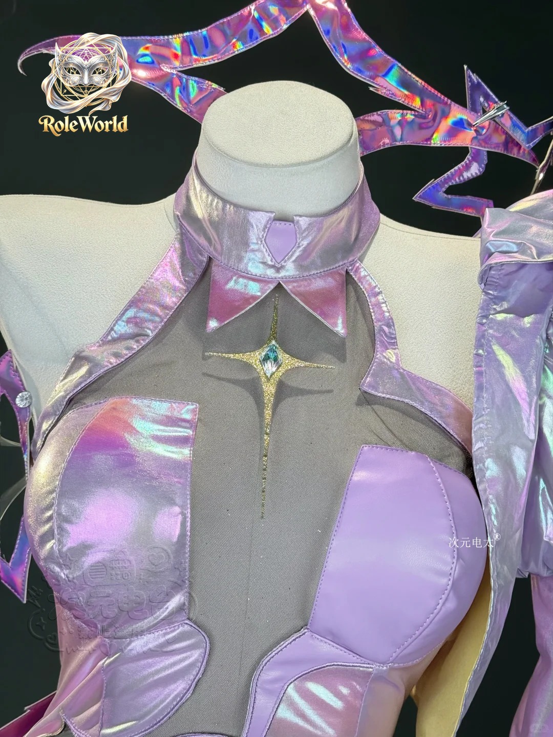 Anis Superstar Starlight Cospl - Anime Cosplay Female 评论和价格