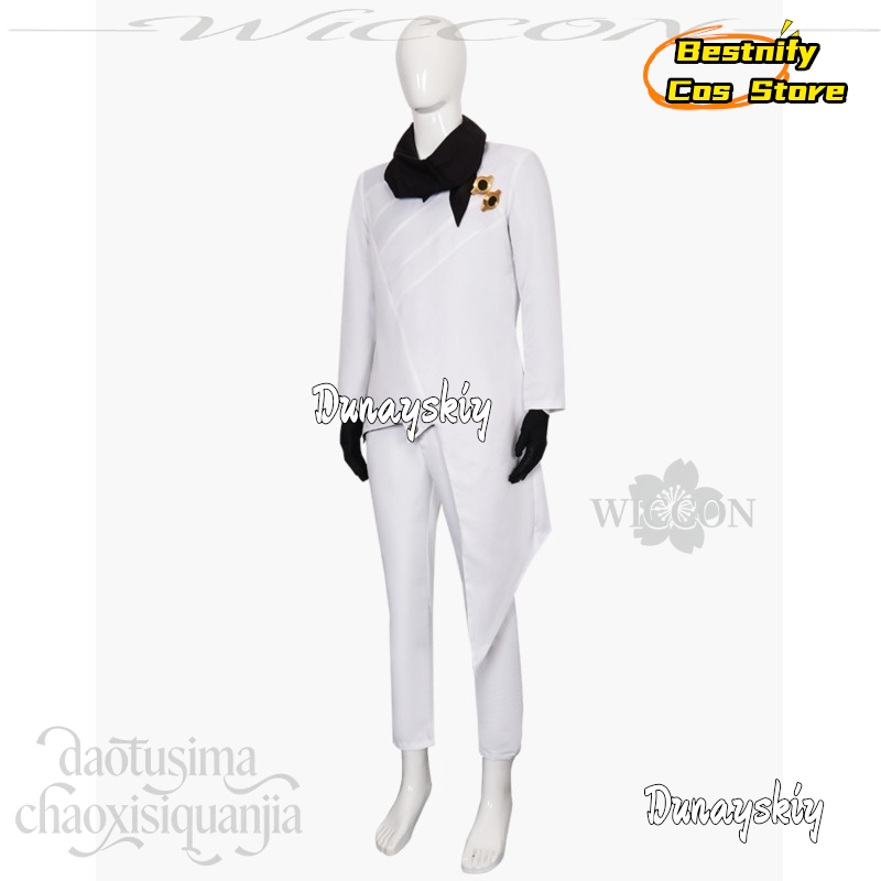 826 Kamishiro Rui 2026 April F - Anime Cosplay Events 2026 评论和价格
