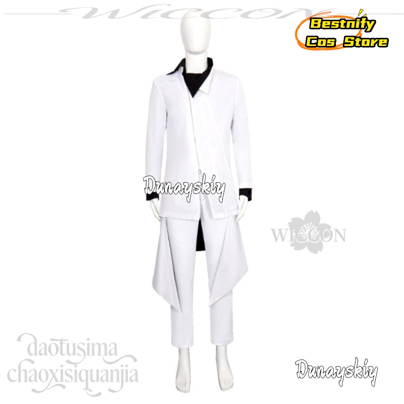 826 Kamishiro Rui 2026 April F - Anime Cosplay Events 2026 评论和价格