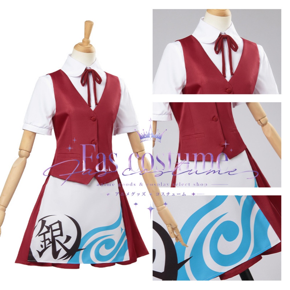 Anime Yorozuya Cafe Maid Cospl - Anime Cosplay Cafe 评论和价格