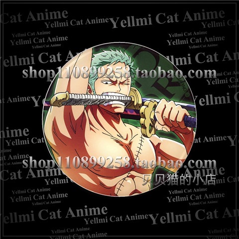 One Piece Straw Hat Luffy Red  - One Piece Straw Hat 评论和价格