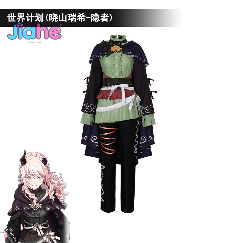 Akiyama Mizuki Amia mzk hermit - Anime Cosplay Lolita 评论和价格