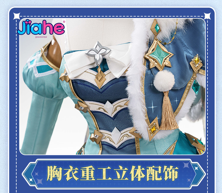 Vesna Genshin Impact Cosplay C - Anime Cosplay Wigs 评论和价格