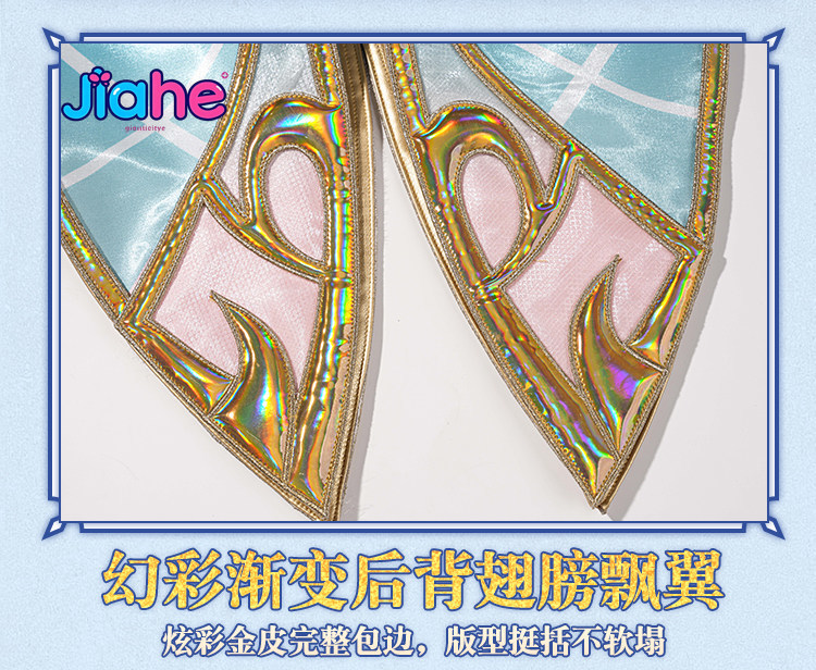 Vesna Genshin Impact Cosplay C - Anime Cosplay Wigs 评论和价格