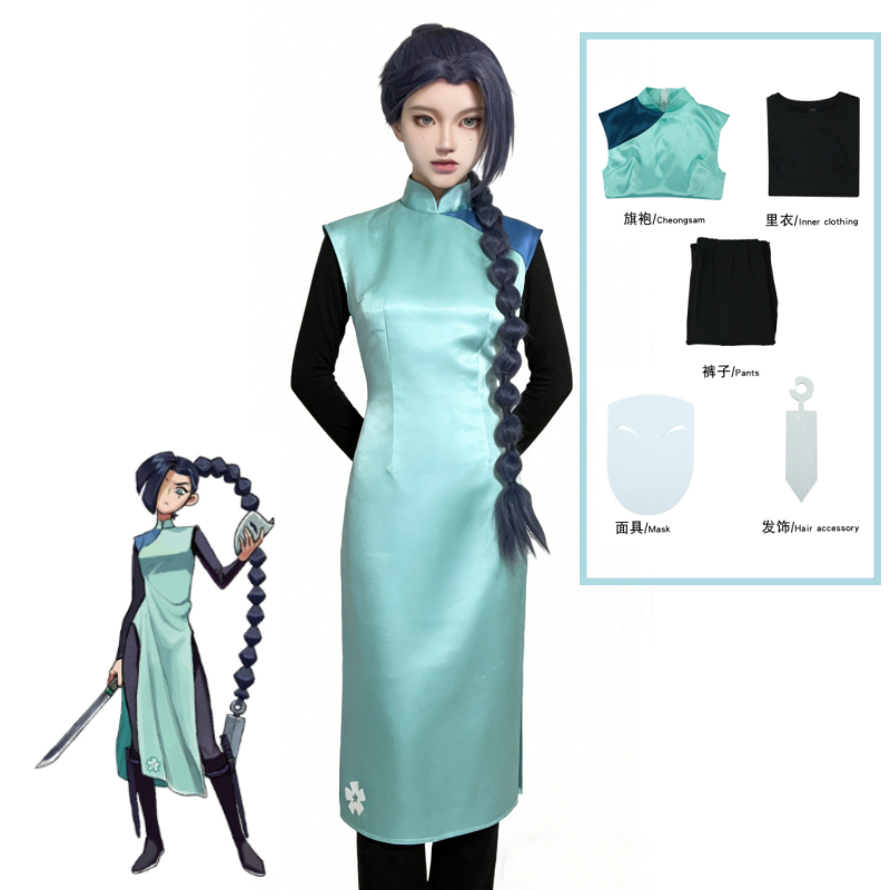 Anime Assassin Seven Scissor S - Anime Cosplay Wigs 评论和价格