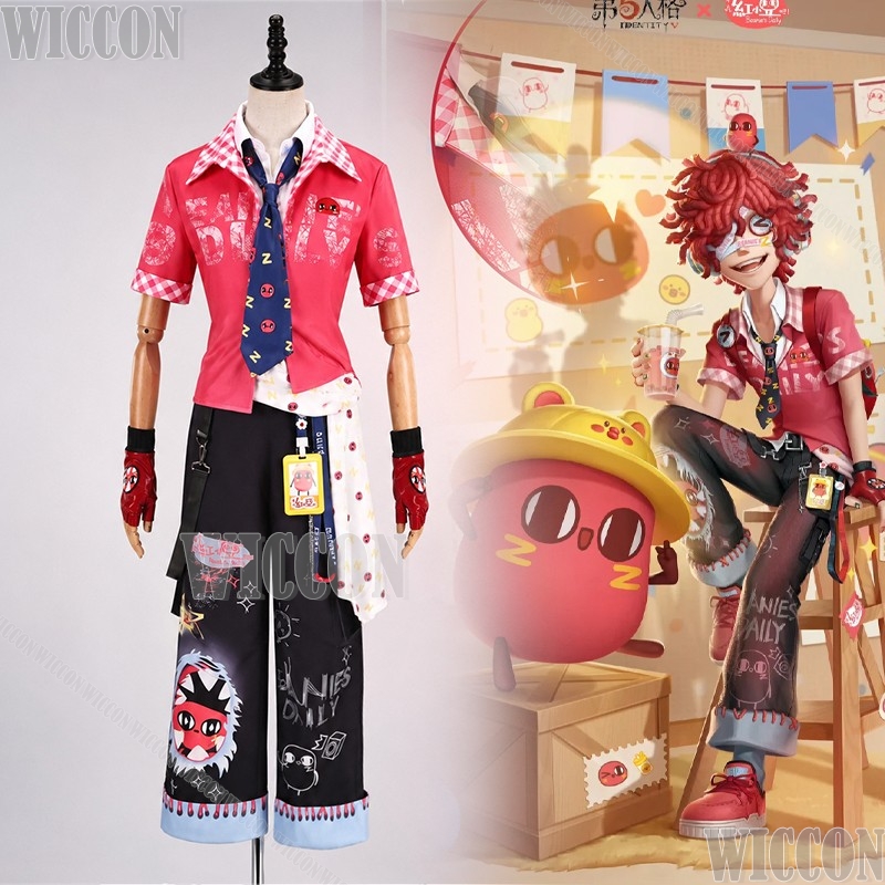 Identity V Florian Brand Cospl - Anime Cosplay Events 2026 评论和价格