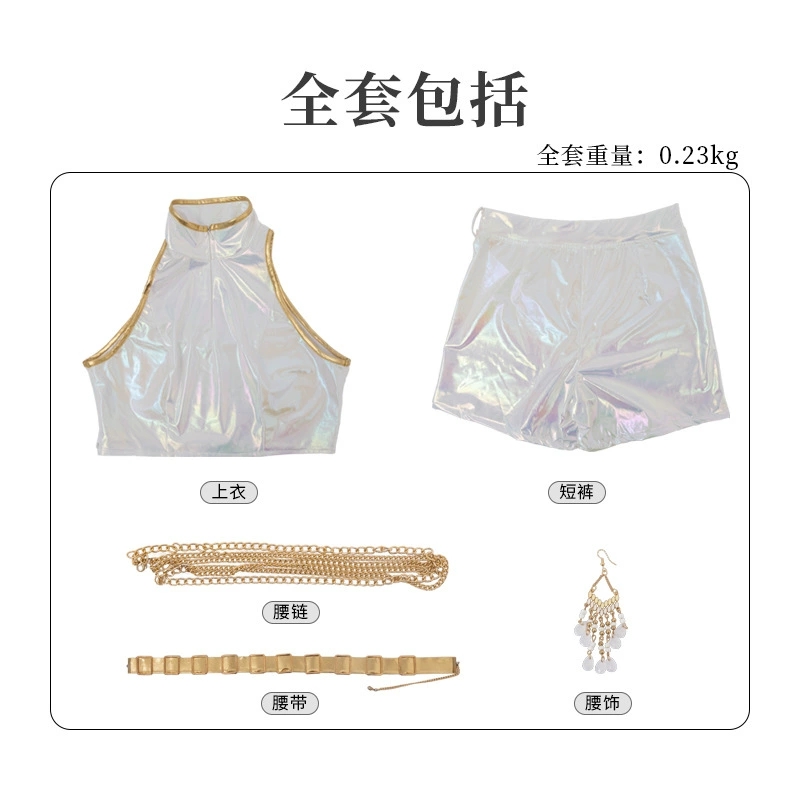 Cosplay Costume PU Leather Whi - Anime Cosplay Mujer 评论和价格